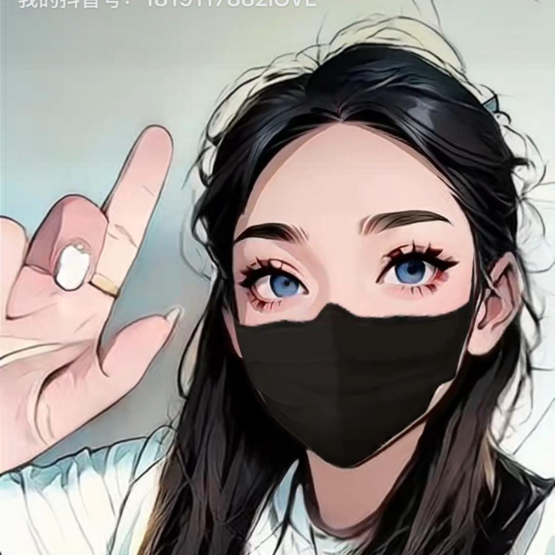 白羊就是我啊🌸