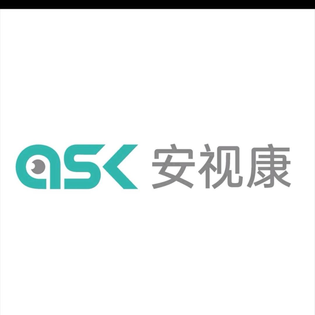 安视康生测江浙沪