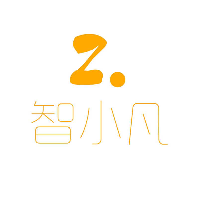 智小凡