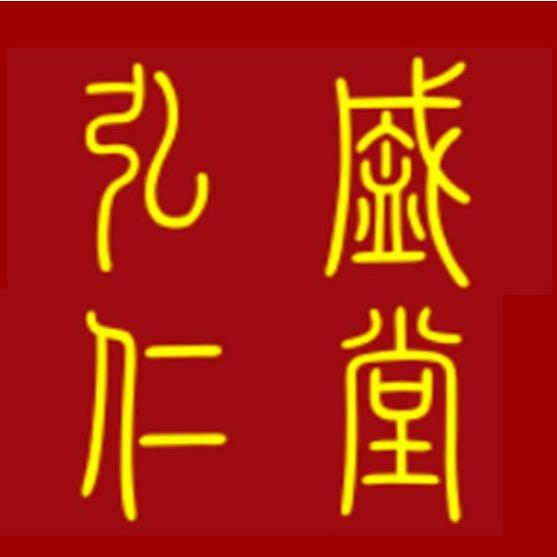 弘盛仁堂