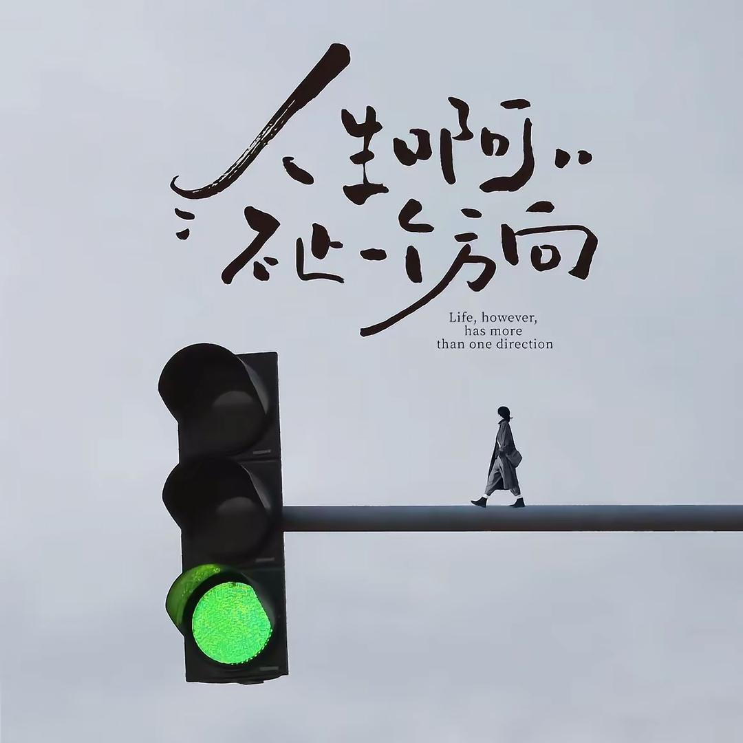 ᰔᩚ折耳根🫧