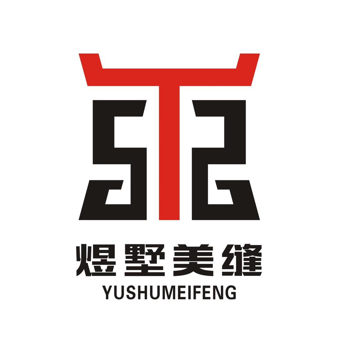 乐山煜墅美缝l缝隙美化服务