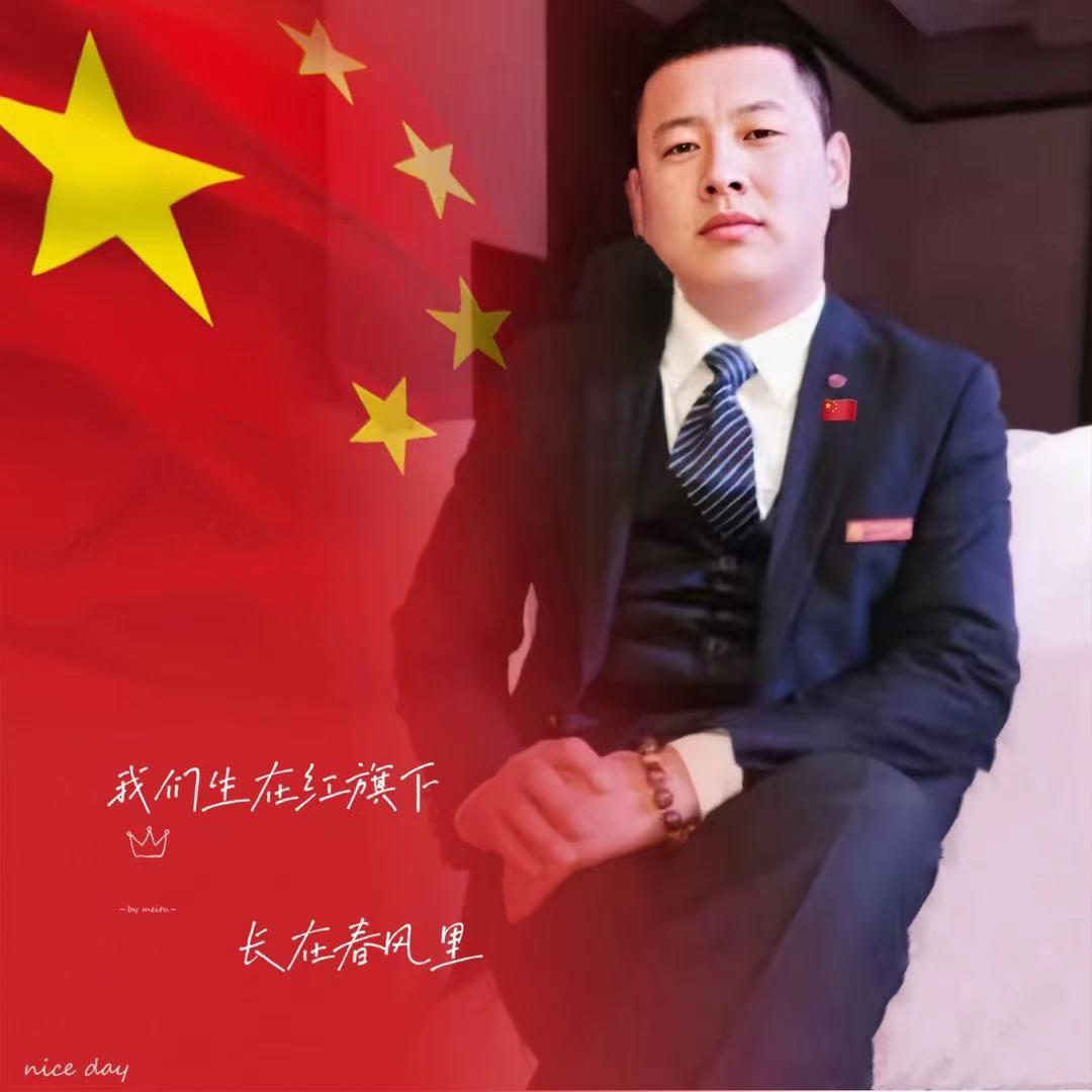 张双印“铣刨机刀头矿用截齿”