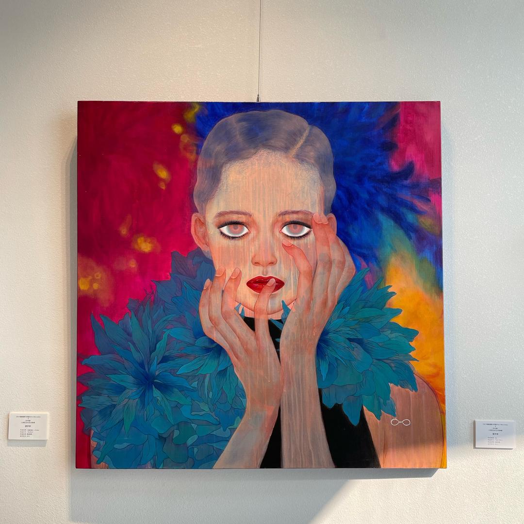 奥黛丽厚本(奋斗版)