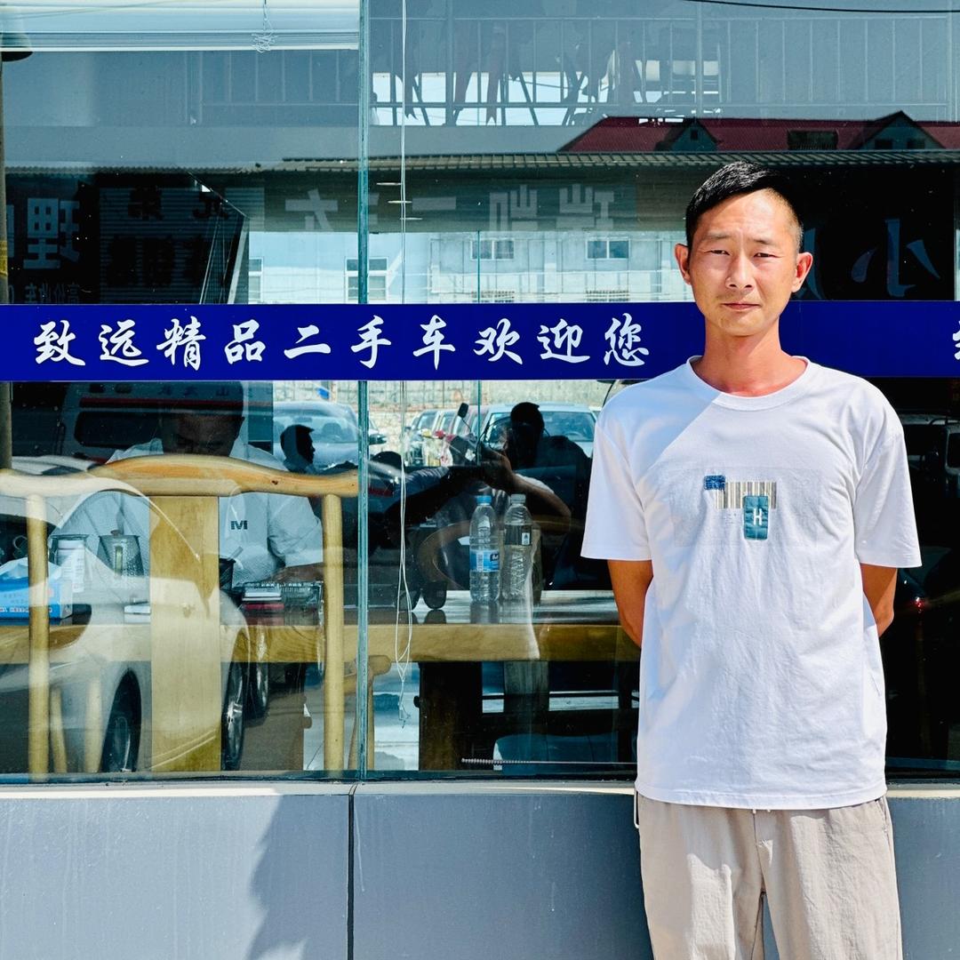 信阳市致远二手车 赵冬