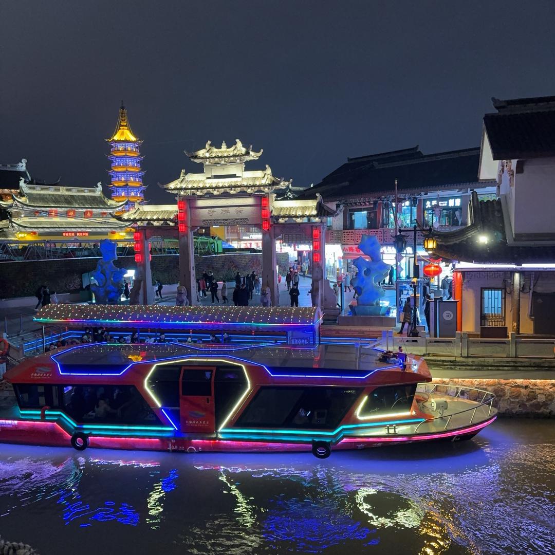 ༺ༀ༂࿅࿆8023࿅࿆༂ༀ༻