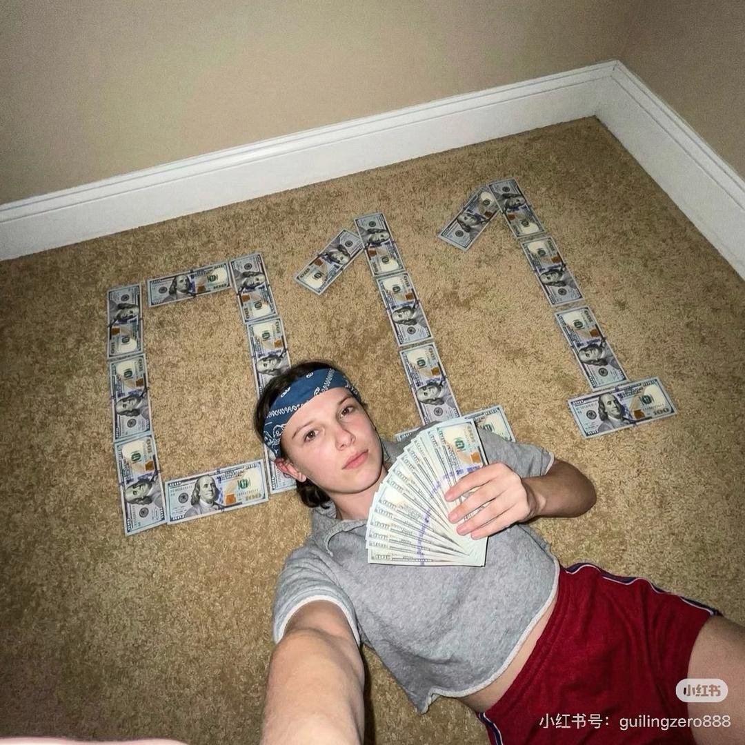 起床了MC🍔🍲🍷