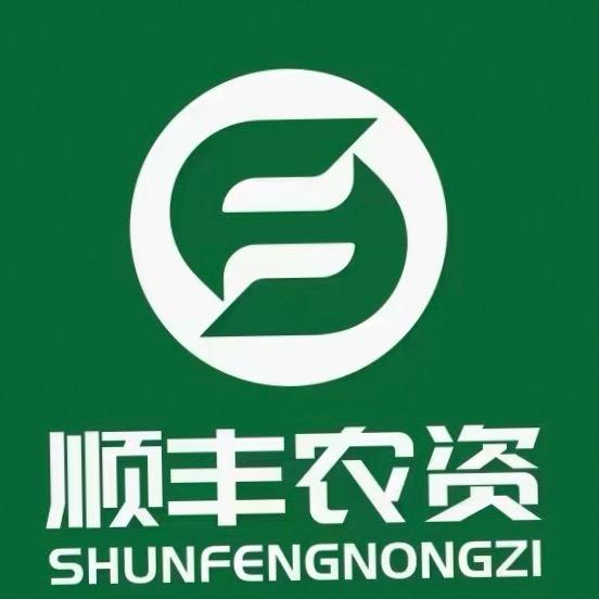 宾川林益农资