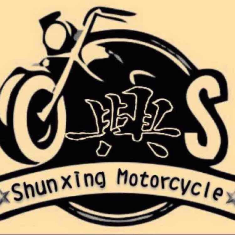 上海順興機車club