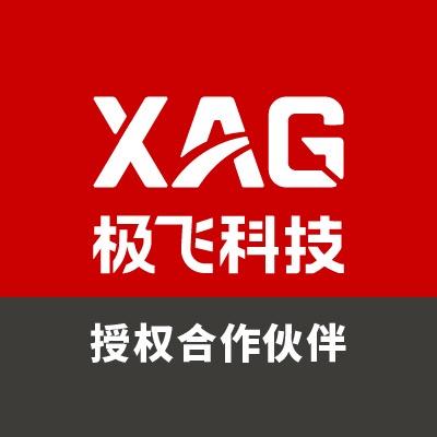 南充极飞农业无人机啊峰