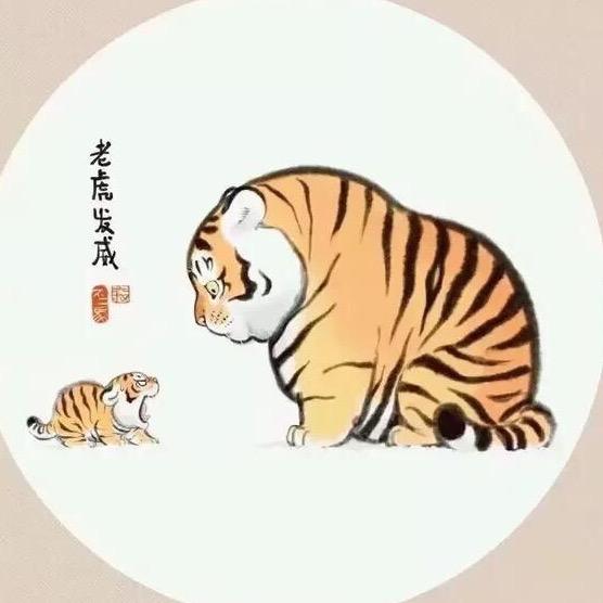 吃饱了你就不跑了