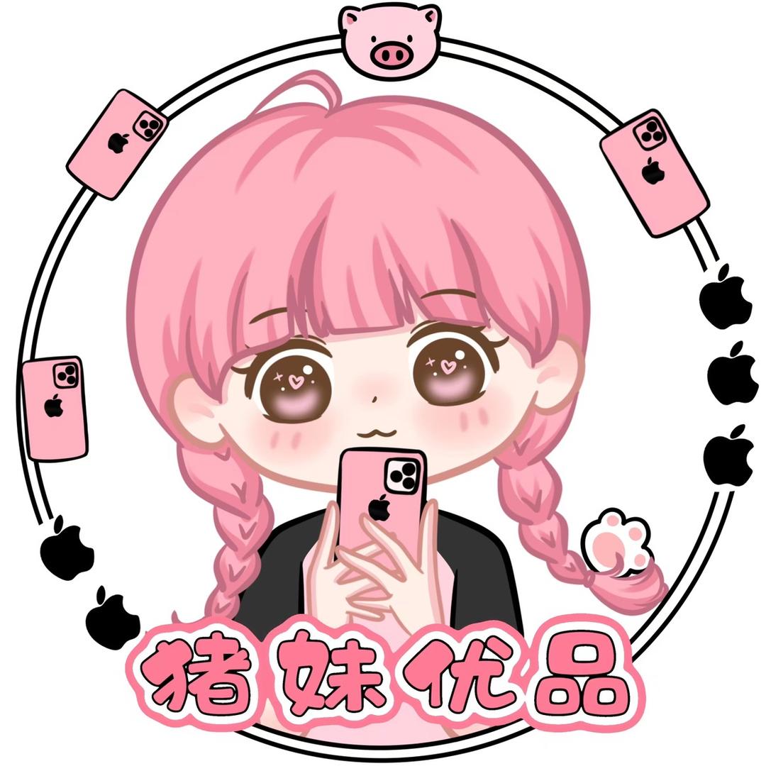 果核数码