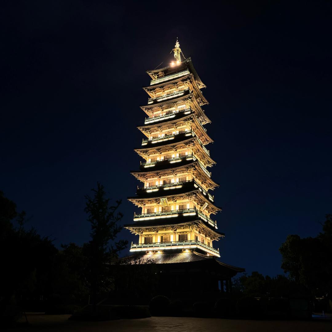 中银集藏-秦