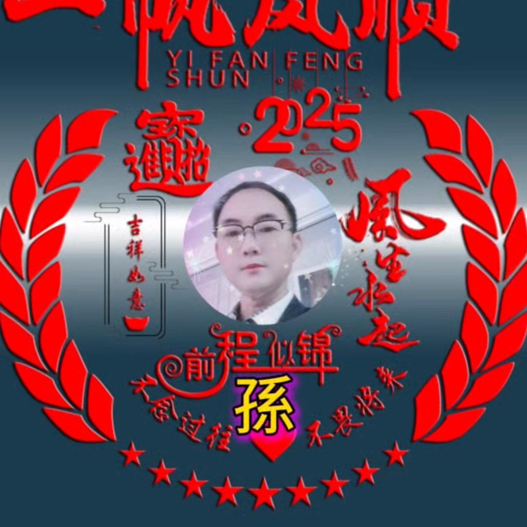 ℳζั͡陽☀️光 ᭄࿐