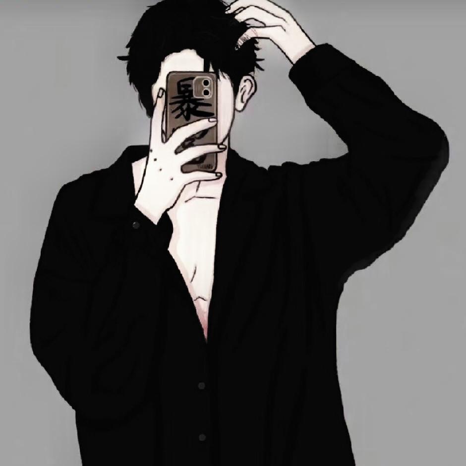 、