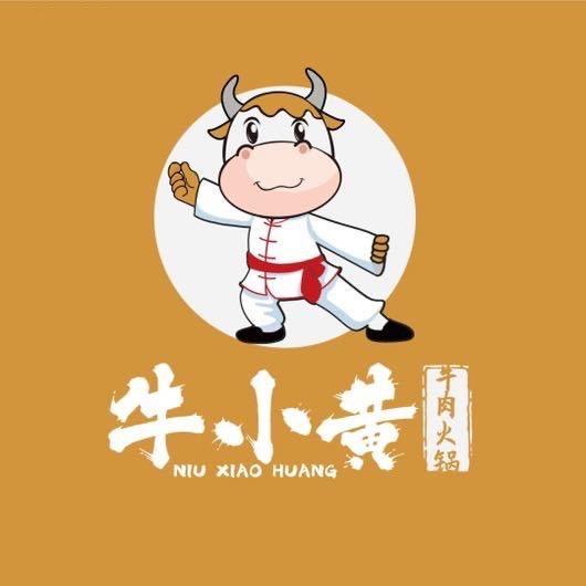 牛小黄