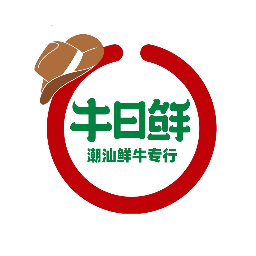 福州牛日鲜小时达牛肉严选