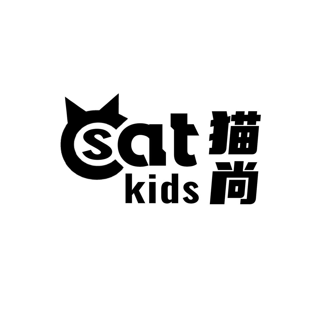猫尚高定童品