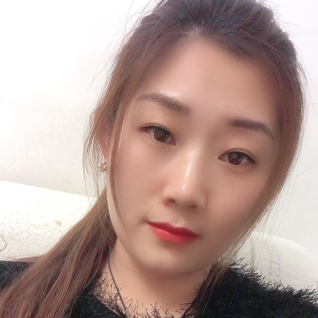 辣椒妹说房