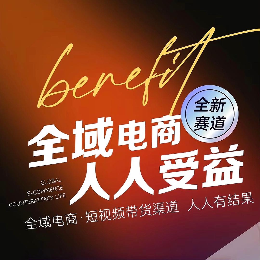 互联网孵化教学