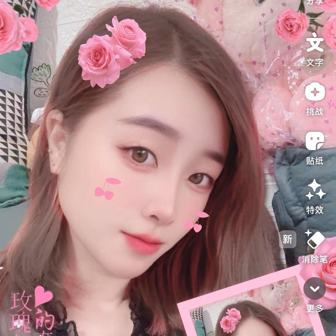忘情水
