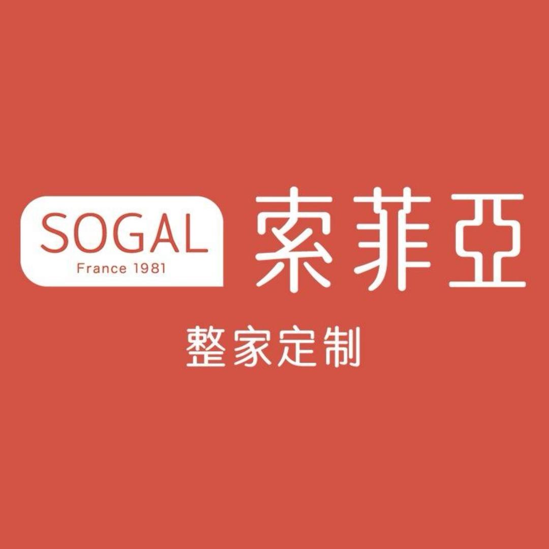 怀柔索菲亚整家定制