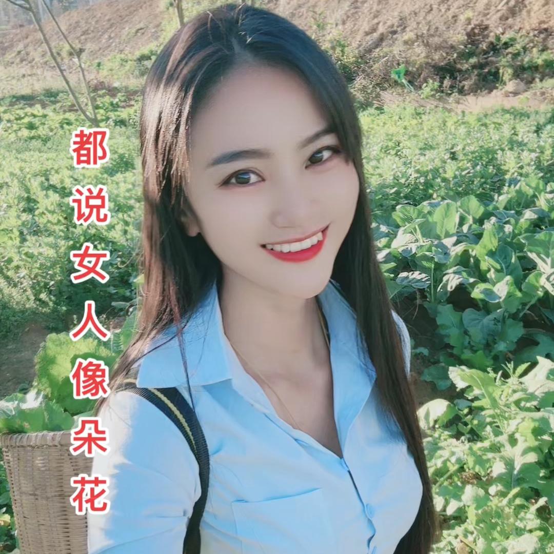 舒姝编歌