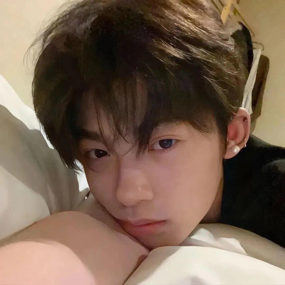crush