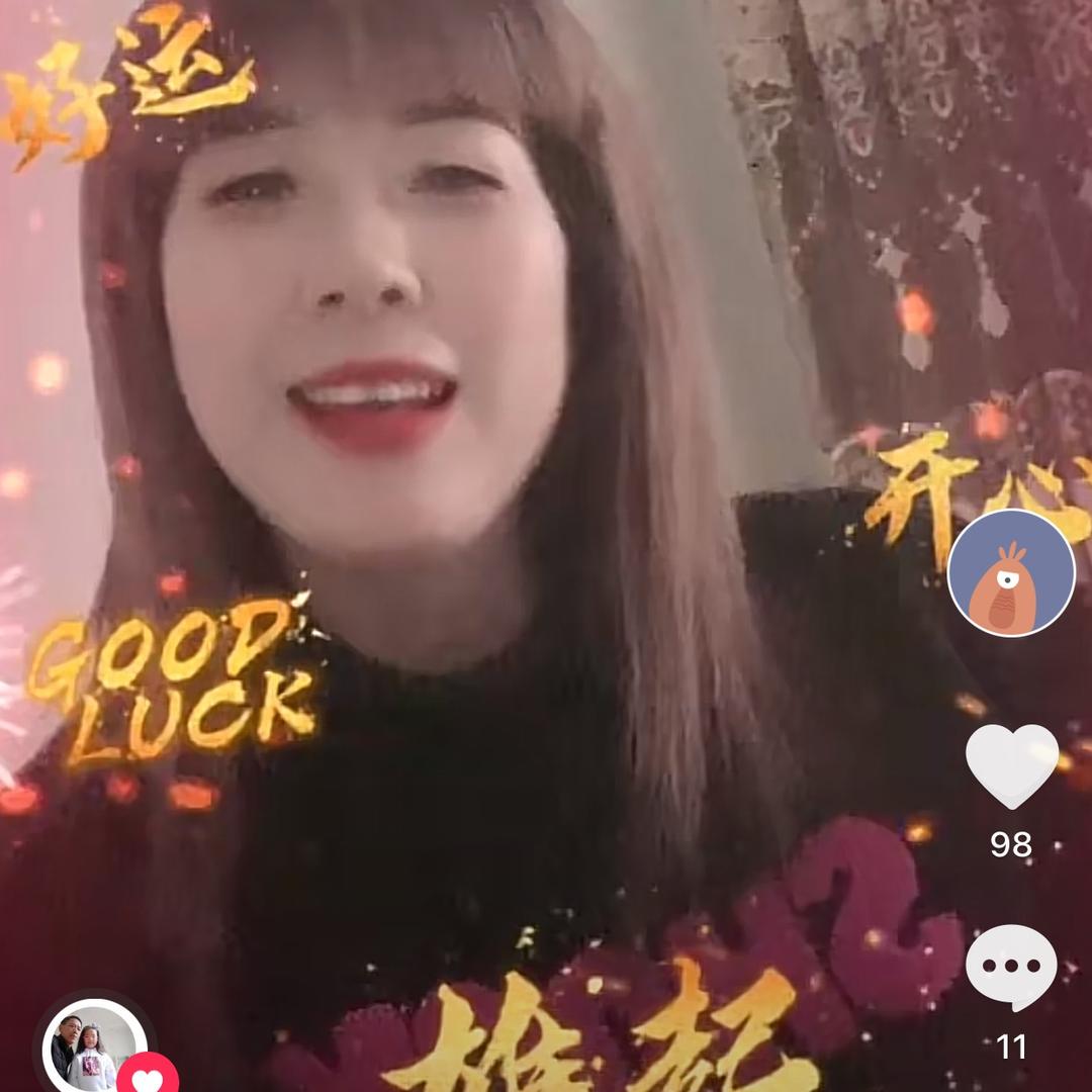 陈小娟