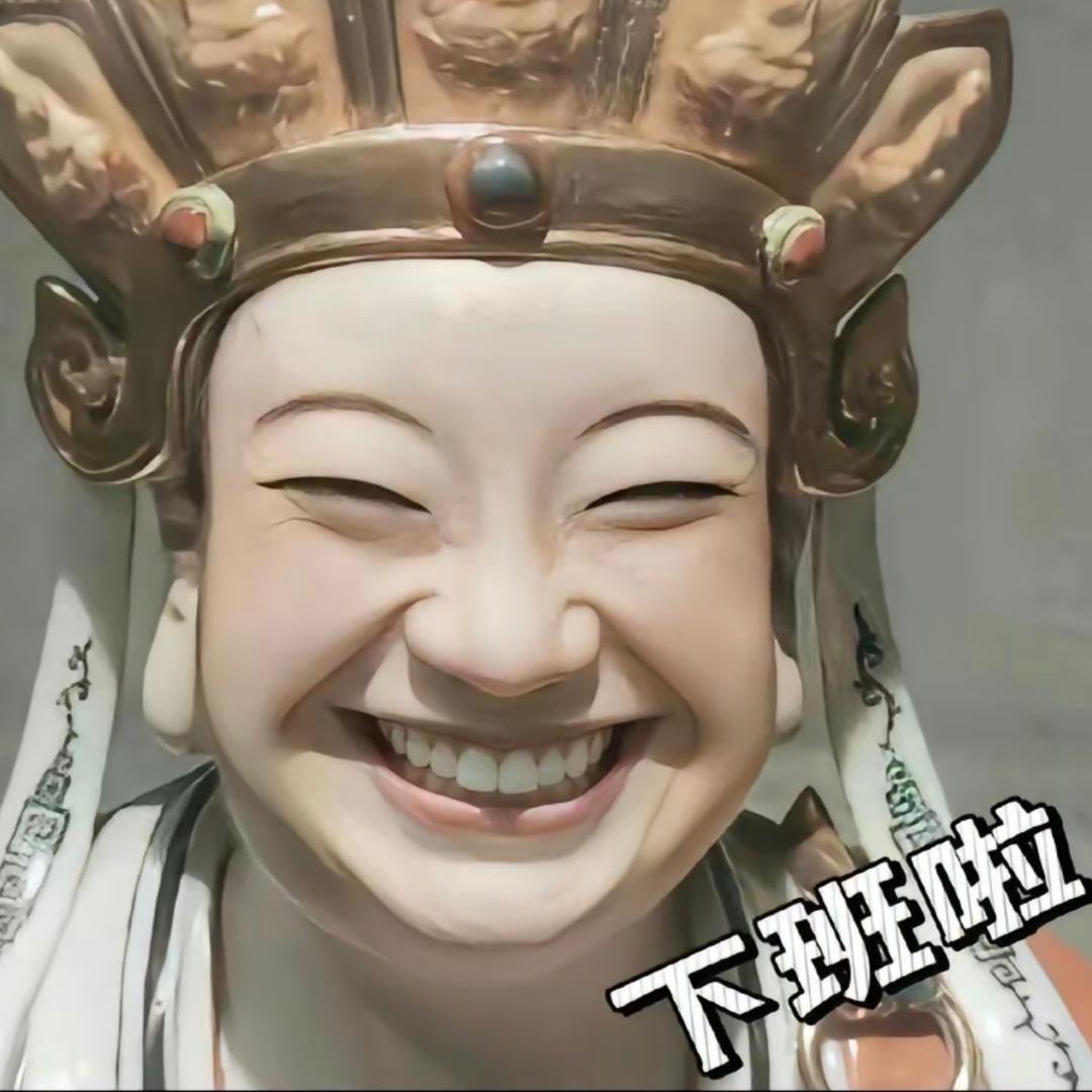 无欢