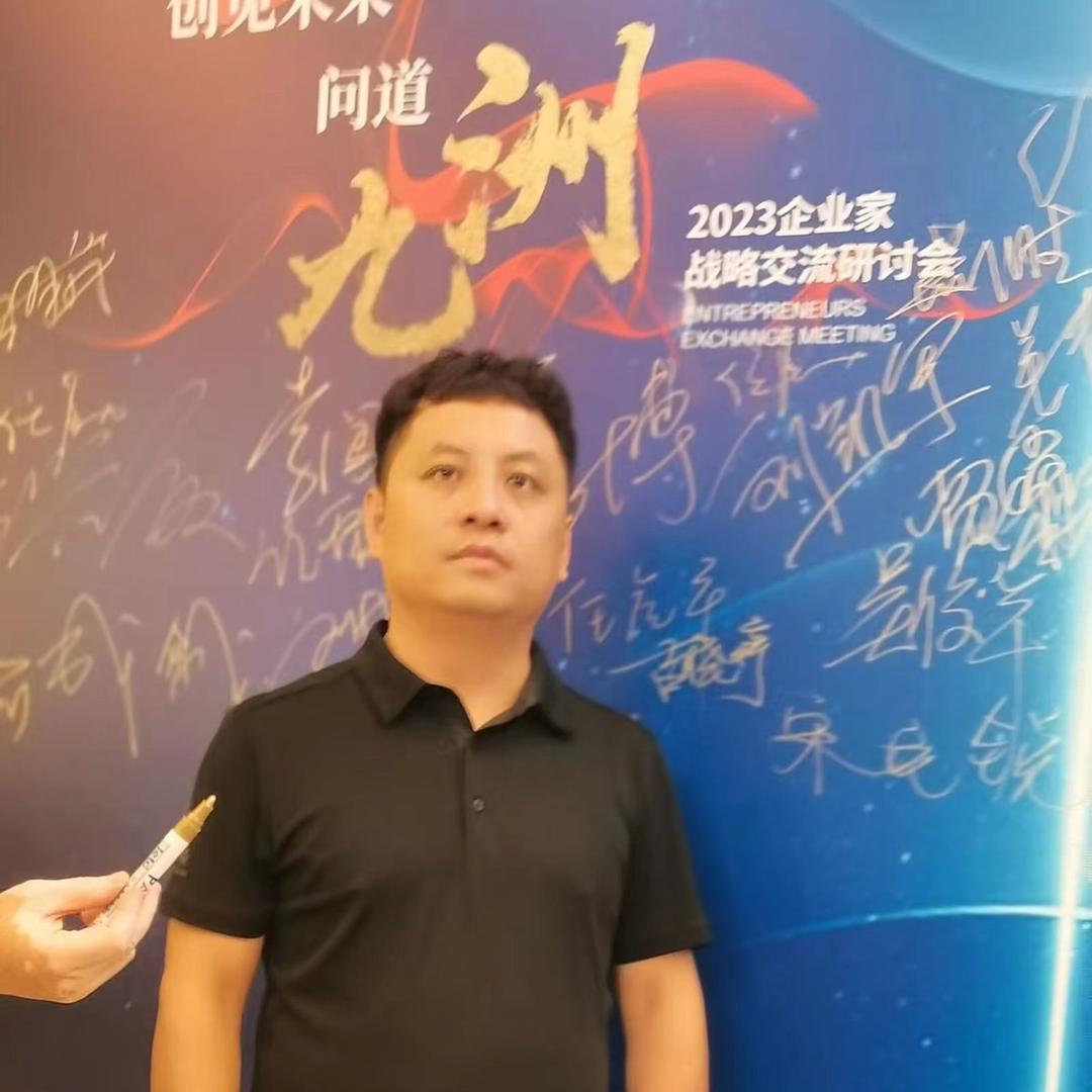 陕西瑞禾雅居酒店管理有限公司