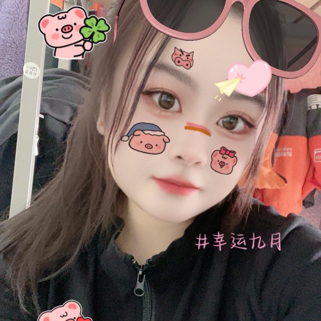 月妹儿