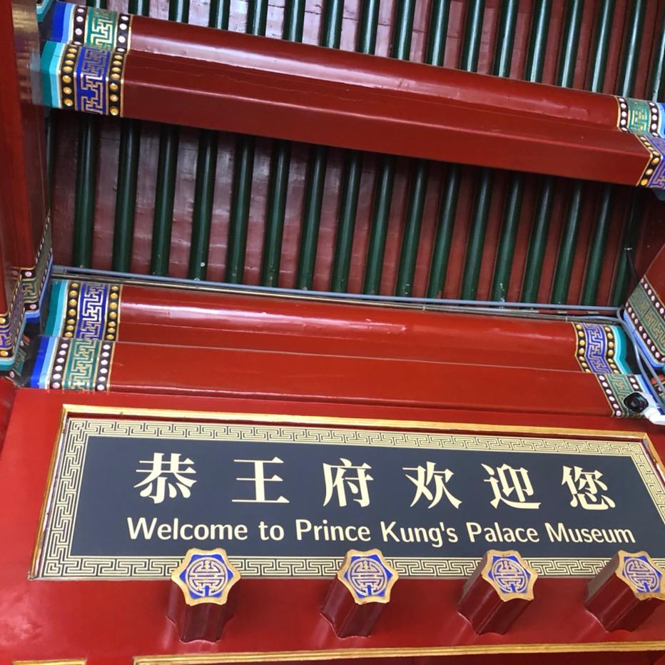 干就完了🇨🇳