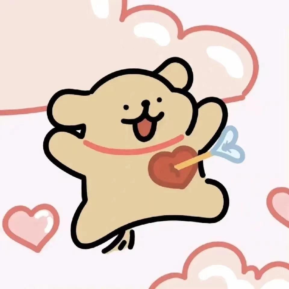 别等困了才睡觉