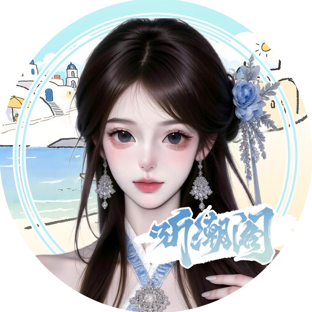 𝑇.奶盆儿🥣ʸᵖᴺ