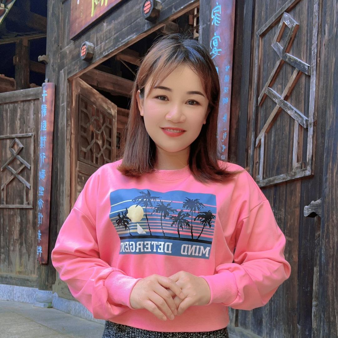 汐溪