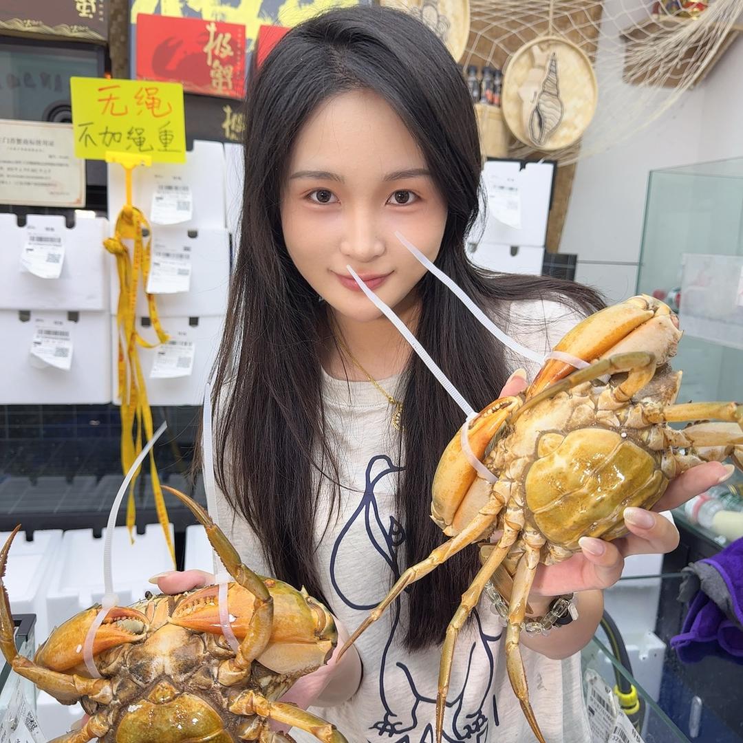 极蟹【严选三门青蟹】