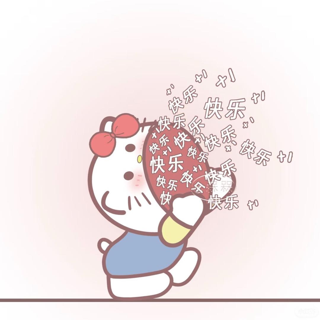 粒粒籽🦋