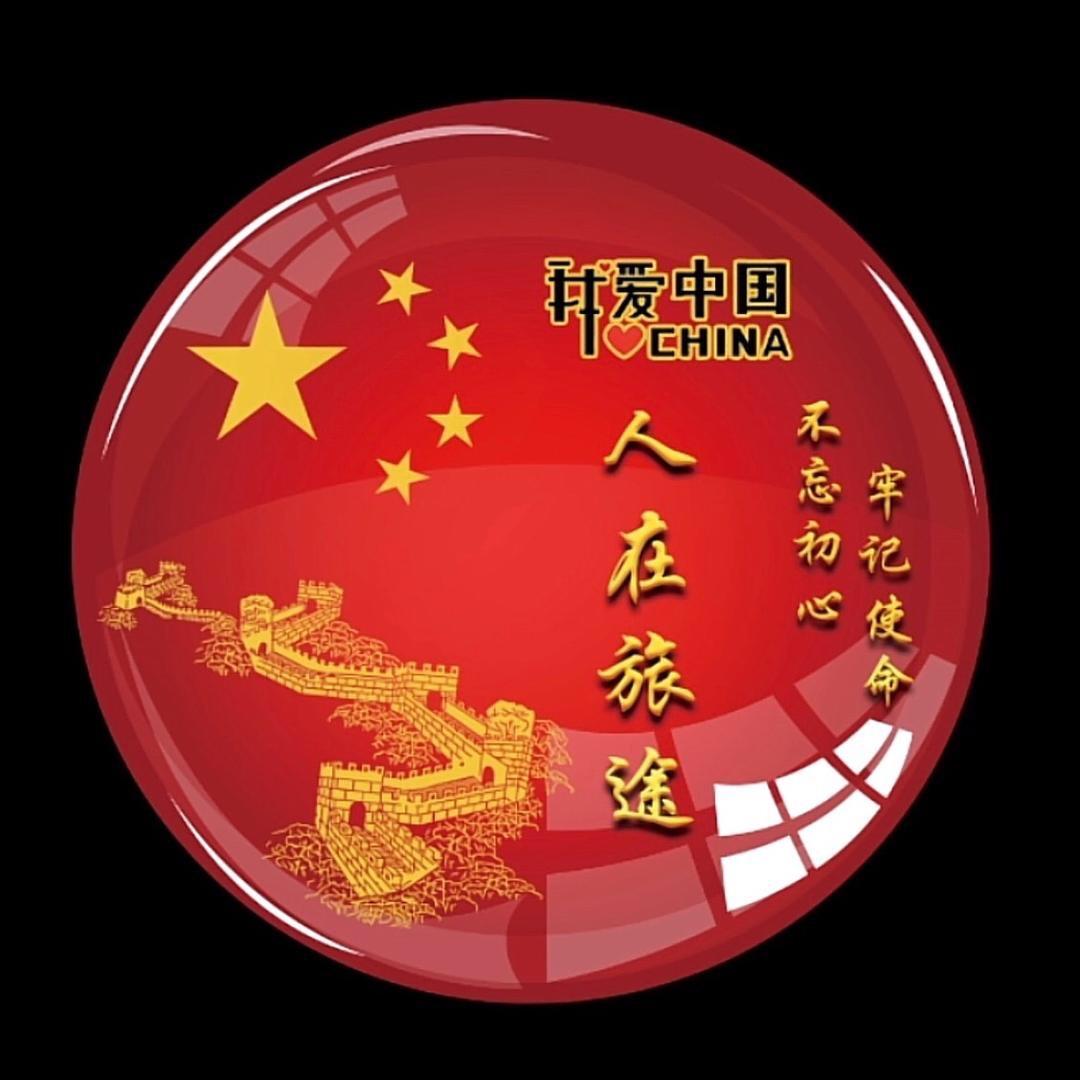 嘻哈哈