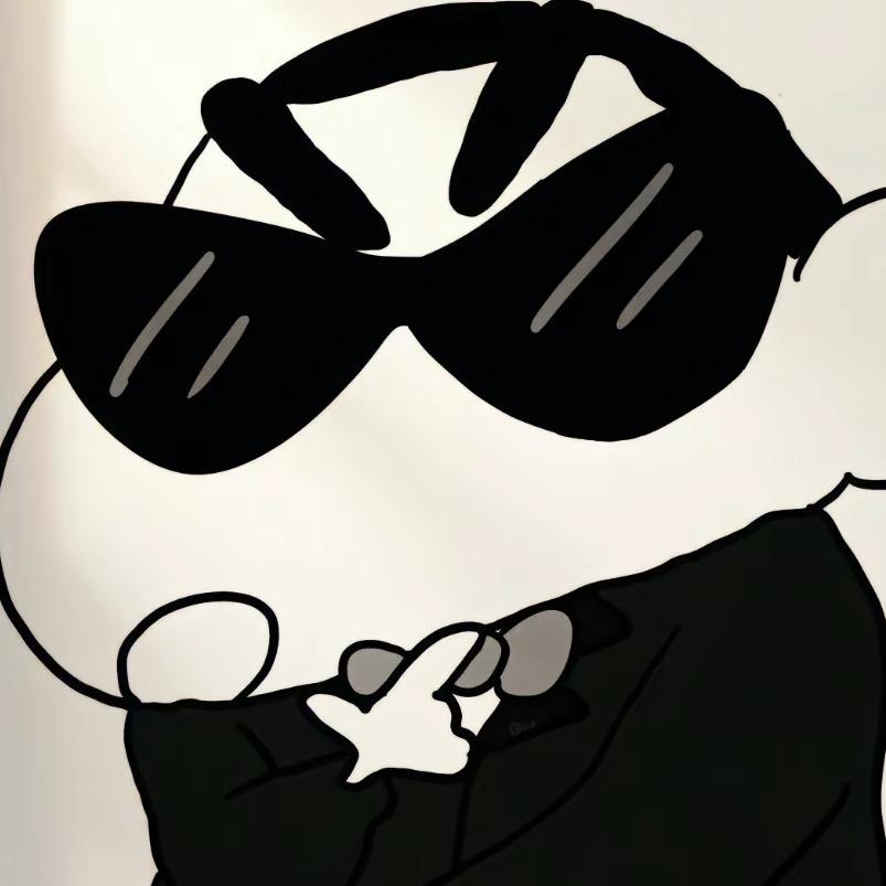 是个羊