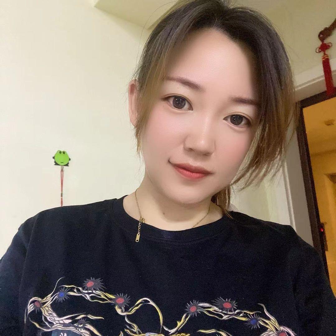 淇元得