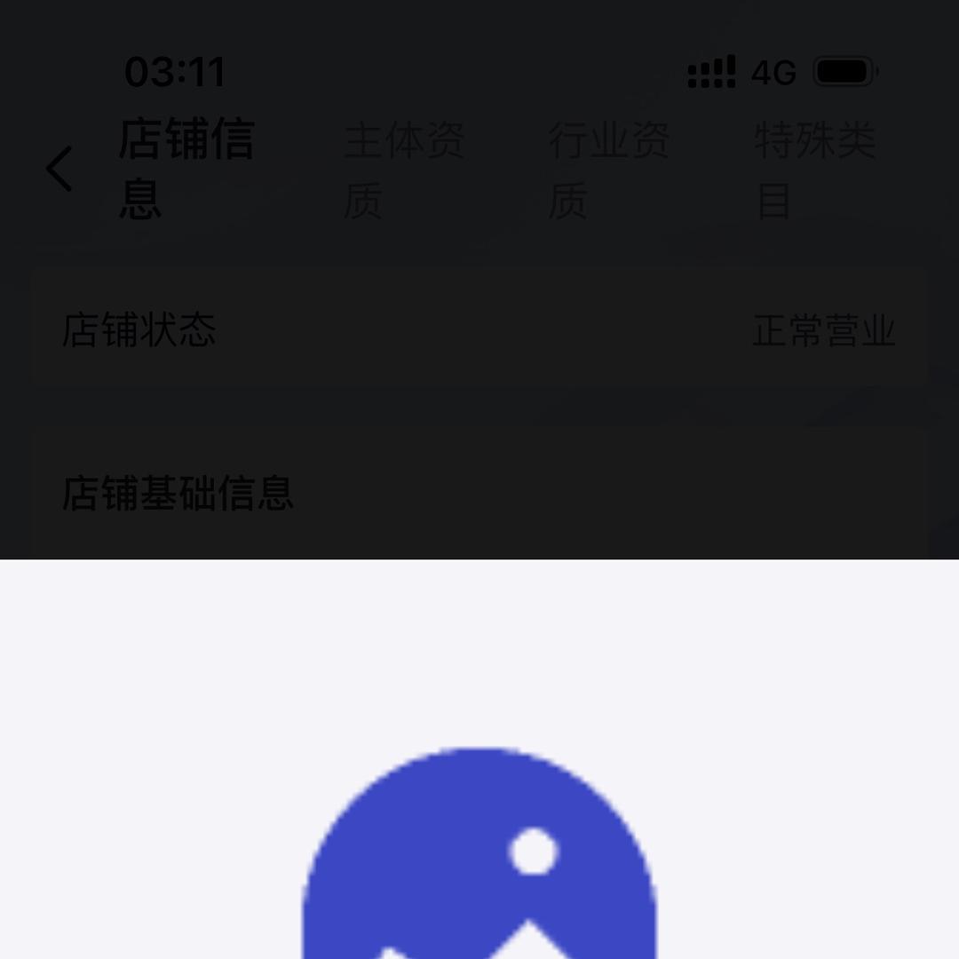 小伊小象