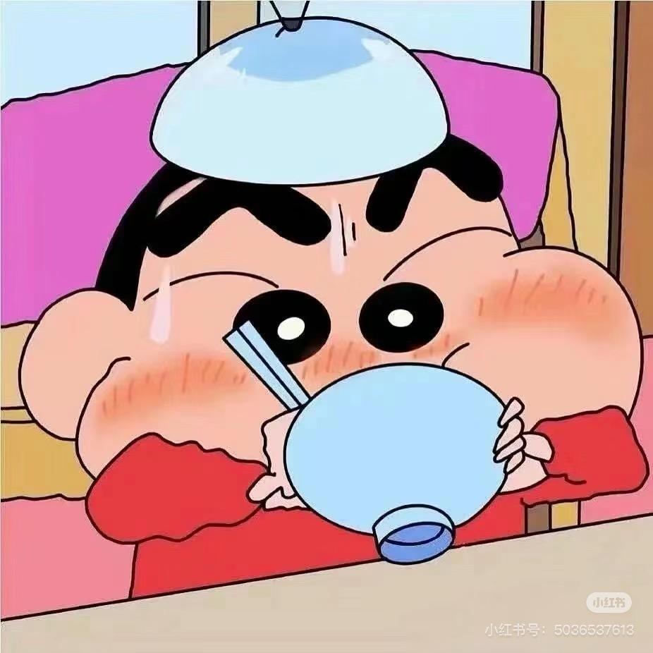 桃灰灰