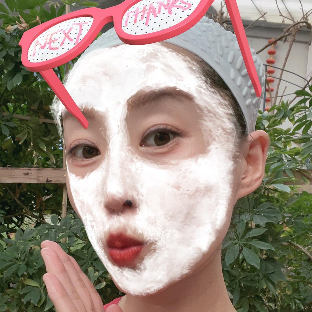 静静儿☁️