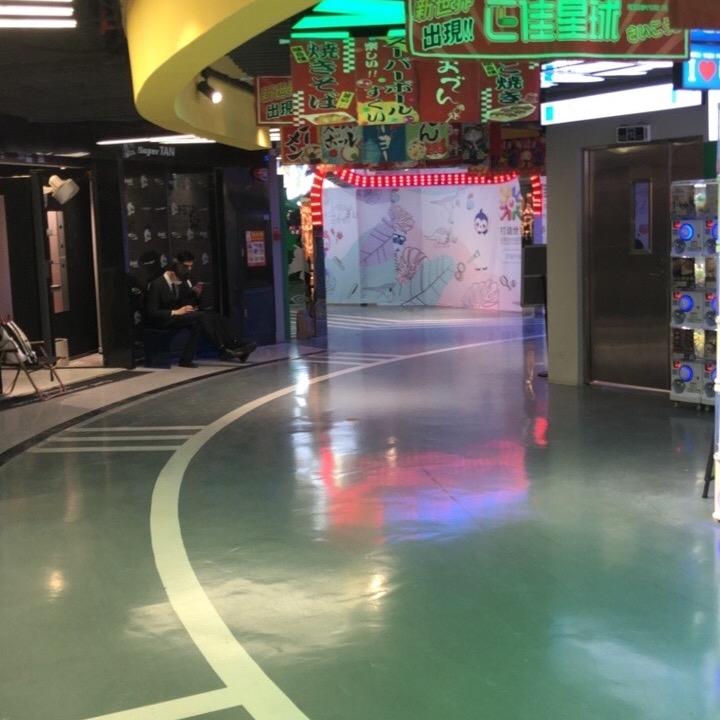 隋大宝子