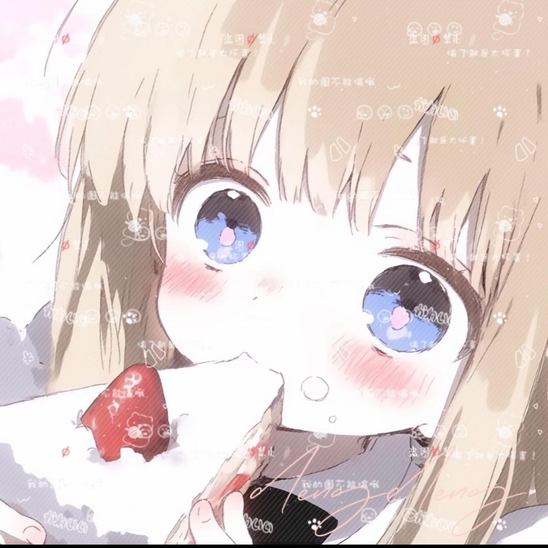 不要给我喵喵叫