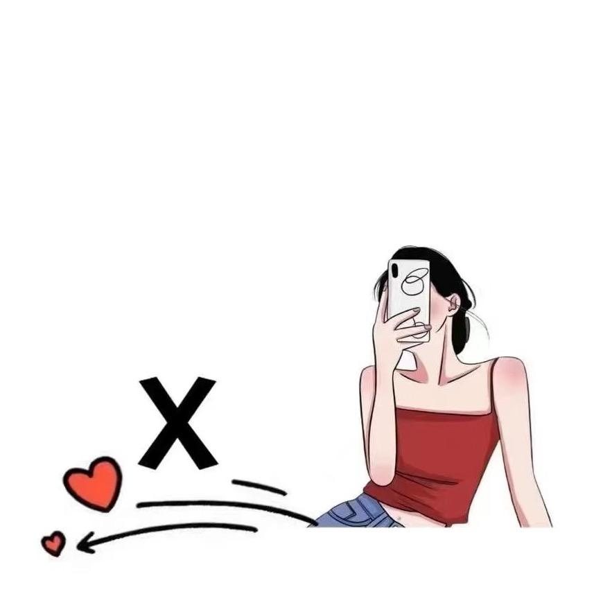 是欢欢吖