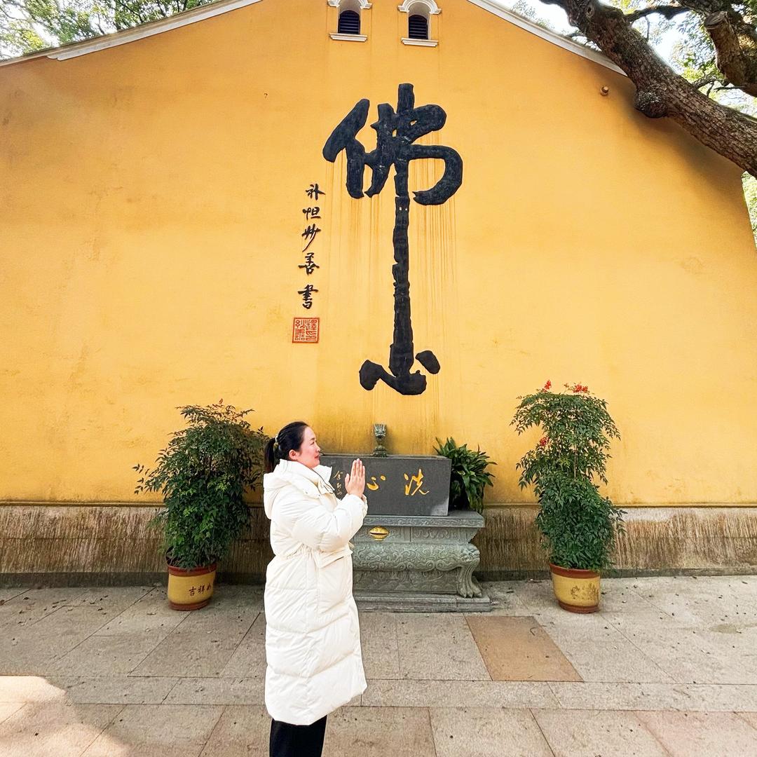 小郭带你旅游