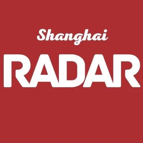 Radar SH