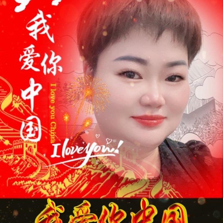 仙桃红姐（如意水饺🥟）